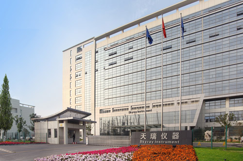 乐鱼体育实景图